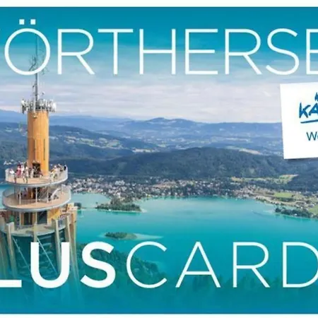 Bergl Διαμέρισμα *